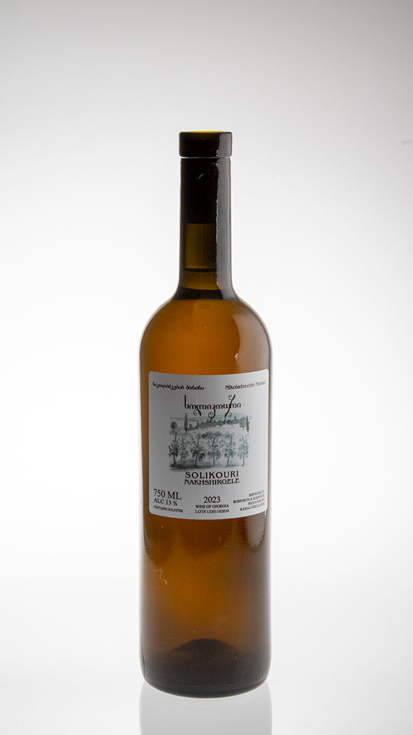 2024, Solikouri