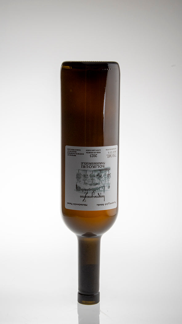 2024, Solikouri