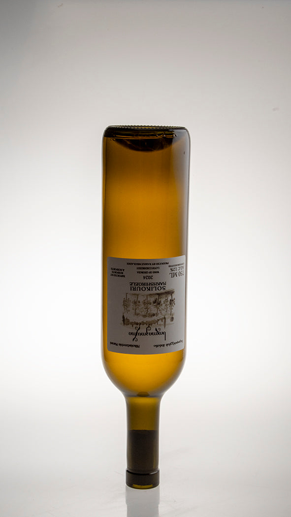 2024, Solikouri