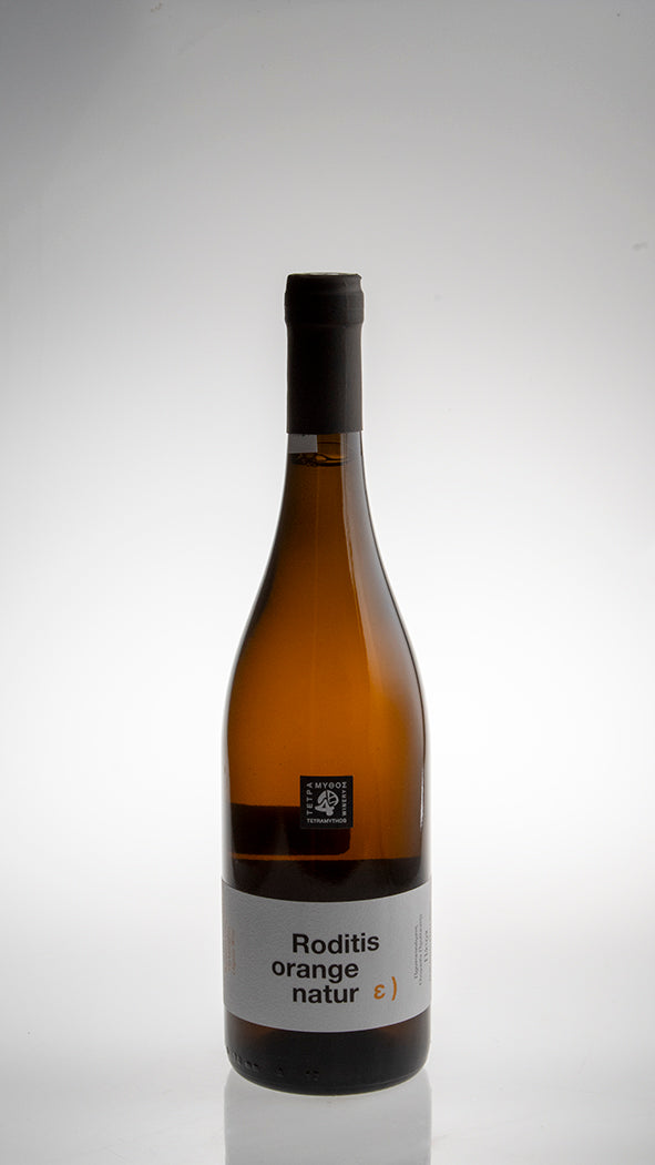 2024, Roditis orange